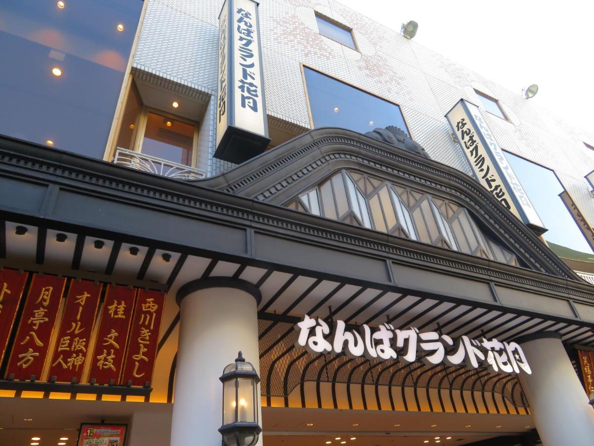 Tabist Gloire Osaka Apartment Bagian luar foto