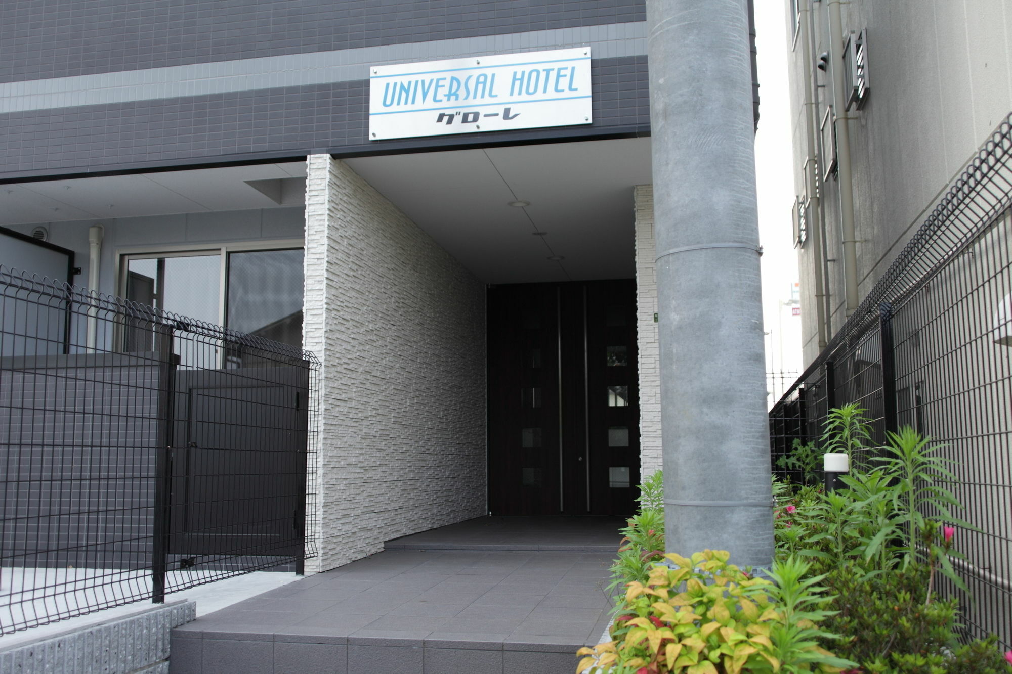Tabist Gloire Osaka Apartment Bagian luar foto